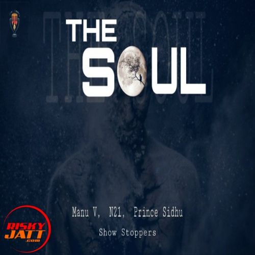 The Soul Manu V Mp3 Song Free Download