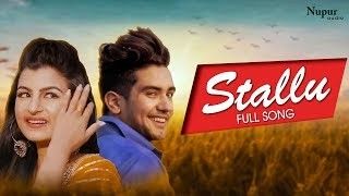 Stallu Miss Sweety Mp3 Song Free Download