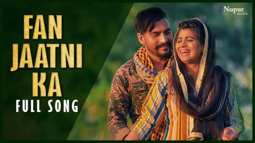 Fan Jaatni Ka Binder Danoda Mp3 Song Free Download