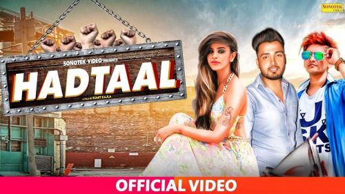 Had Taal Rahul Puthi Mp3 Song Free Download