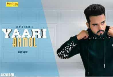 Yaari Anmol Laath Saab Mp3 Song Free Download