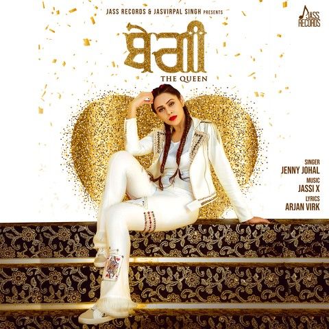 The Queen Jenny Johal Mp3 Song Free Download