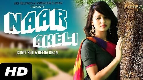 Naar Akeli Neetu Sharma Mp3 Song Free Download