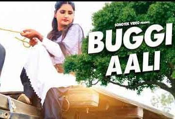 Buggi Aali Mukesh Bhainswal, Pooja Punjaban Mp3 Song Free Download