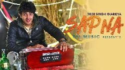 Sapna Ravi Mp3 Song Free Download