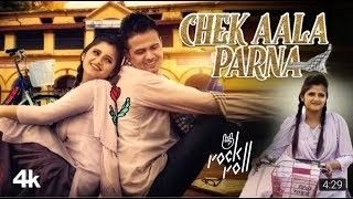 Chek Aala Parna Raj Mawar Mp3 Song Free Download