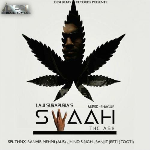 Swaah Laji Surapuria Mp3 Song Free Download