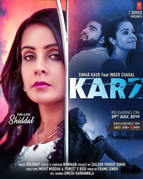 Karz Simar Kaur Mp3 Song Free Download