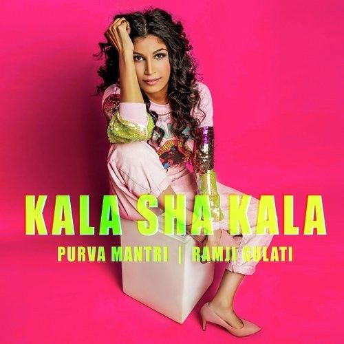 Kala Sha Kala Purva Mantri Mp3 Song Free Download