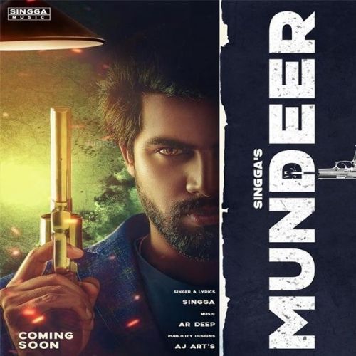 Mundeer Singga Mp3 Song Free Download