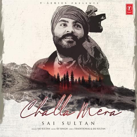 Challa Mera Sai Sultan Mp3 Song Free Download