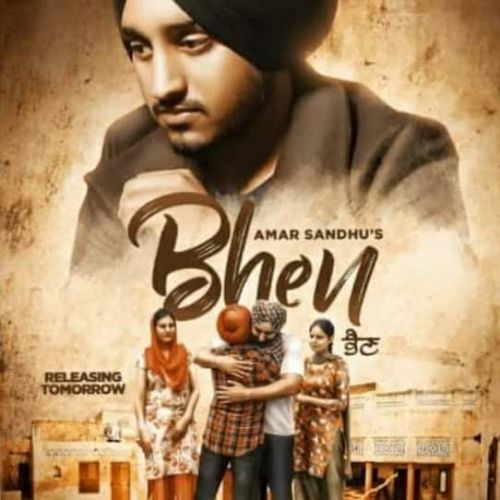 Bhen Amar Sandhu Mp3 Song Free Download