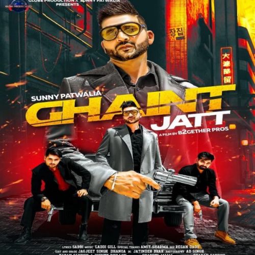 Ghaint Jatt Sunny Patwalia Mp3 Song Free Download