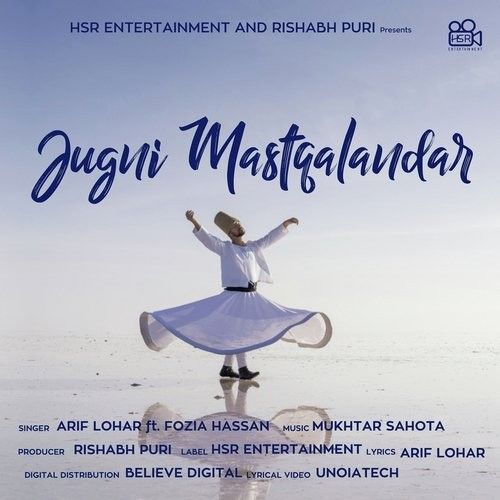 Jugni Mastqalandar Arif Lohar, Fozia Hassan Mp3 Song Free Download