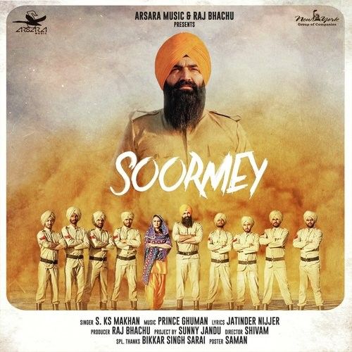 Soormey KS Makhan Mp3 Song Free Download