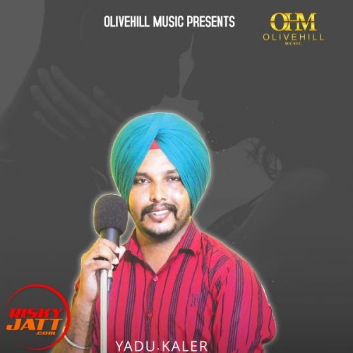 Dil Kite hor Yadu Kaler Mp3 Song Free Download