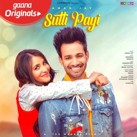 Sutti Payi Aman Jay Mp3 Song Free Download