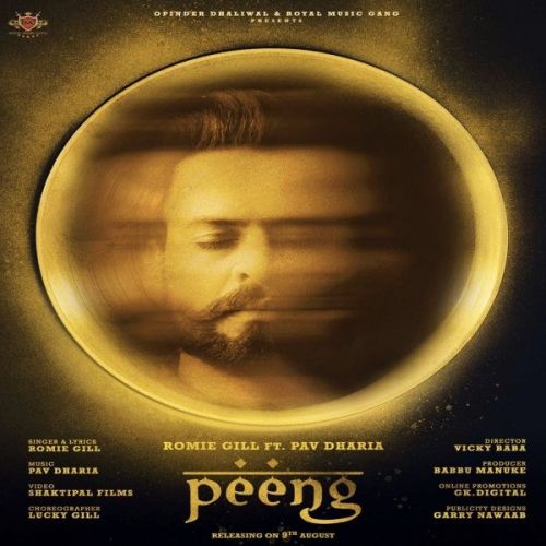 Peeng Romie Gill Mp3 Song Free Download