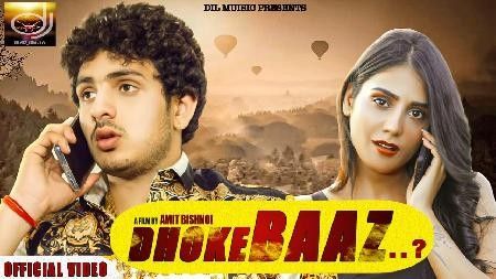 Dhokebaaz Diler Singh Kharkiya Mp3 Song Free Download