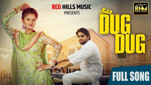 Dug Dug Raj Mawar, Anjali Raghav Mp3 Song Free Download