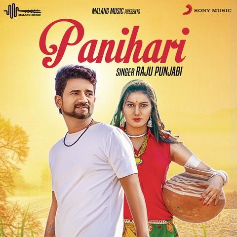 Panihari Raju Punjabi Mp3 Song Free Download