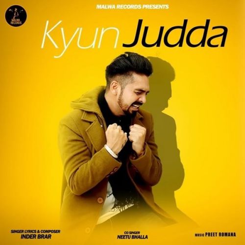 Kyun Judda Inder Brar, Neetu Bhalla Mp3 Song Free Download