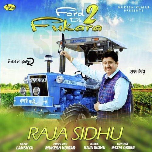 Ford Da Fukara 2 Raja Sidhu Mp3 Song Free Download