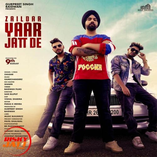 Yaar Jatt De Zaildar Mp3 Song Free Download