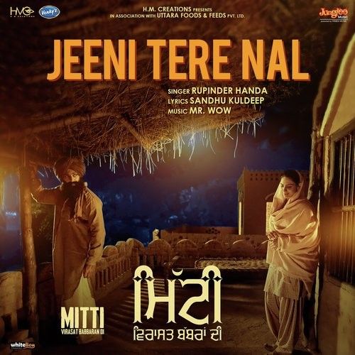 Jeeni Tere Nal (Mitti Virasat Babbaran Di) Rupinder Handa Mp3 Song Free Download