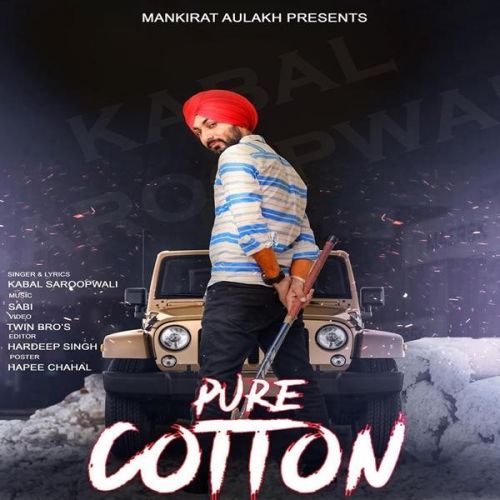 Pure Cotton Kabal Saroopwali Mp3 Song Free Download