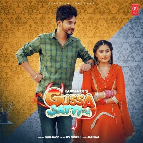 Gussa Jatti Da Gurjazz Mp3 Song Free Download