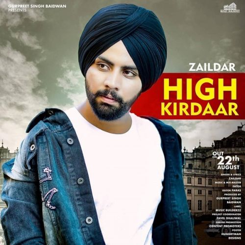 High Kirdaar Zaildar Mp3 Song Free Download