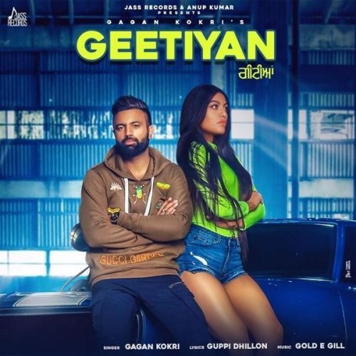 Geetiyan Gagan Kokri Mp3 Song Free Download