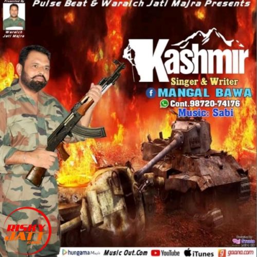 Kashmir Mangal Bawa Mp3 Song Free Download