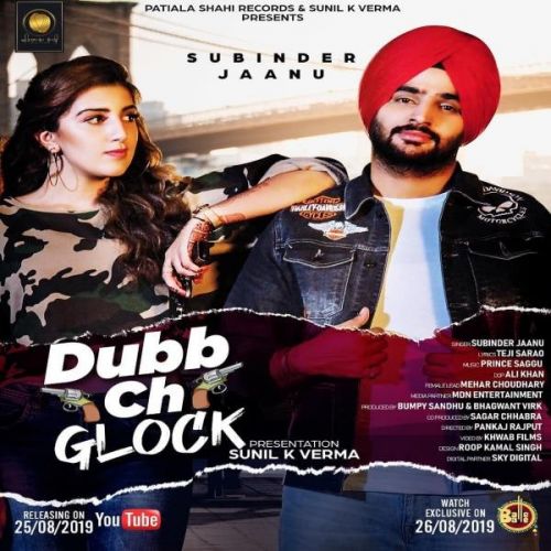 Dubb Ch Glock Subinder Jaanu Mp3 Song Free Download