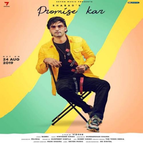 Promise Kar Shabad Mp3 Song Free Download