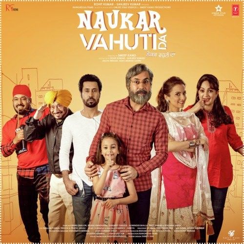 Naukar Vahuti Da Title Track Gippy Grewal Mp3 Song Free Download