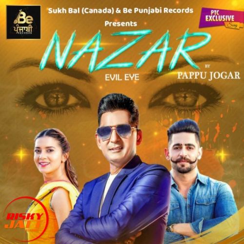 Nazar Pappu Jogar Mp3 Song Free Download