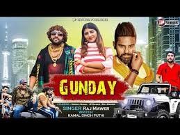 Gunday Raj Mawar Mp3 Song Free Download