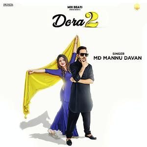 Dora 2 MD Mp3 Song Free Download