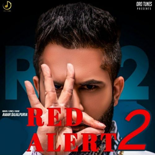 Never Give Up Amar Sajalpuria Mp3 Song Free Download