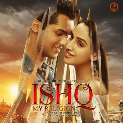 Ishq My Religion Rahat Fateh Ali Khan, Abrar Ul Haq and others... full album mp3 songs download
