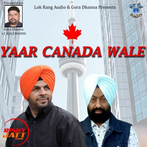 Yaar Canada Wale Harpreet Randhawa Mp3 Song Free Download