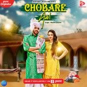 Chobare Aali Masoom Sharma Mp3 Song Free Download