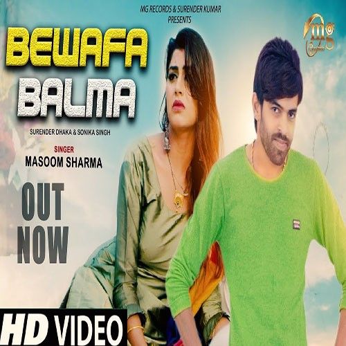 Bewafa Balma Masoom Sharma Mp3 Song Free Download