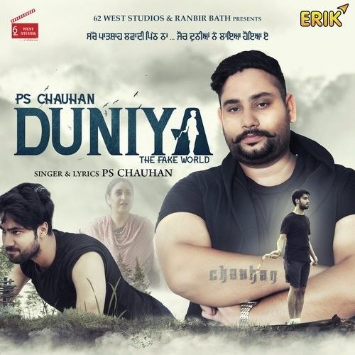 Duniya PS Chauhan Mp3 Song Free Download