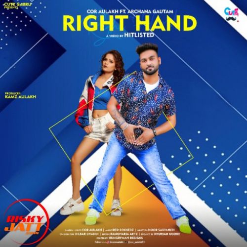 Right Hand Cor Aulakh Mp3 Song Free Download