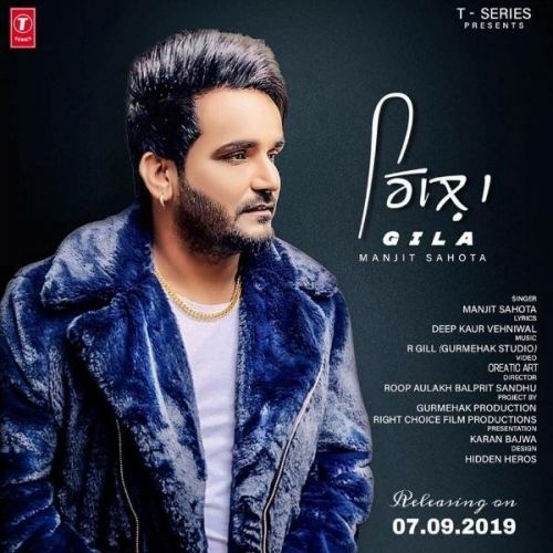 Gilla Manjit Sahota Mp3 Song Free Download