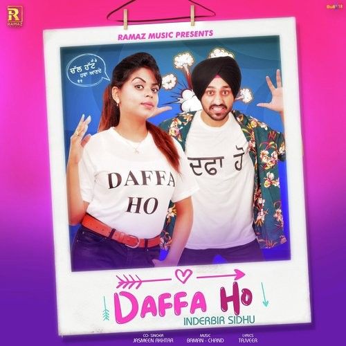 Daffa Ho Inderbir Sidhu, Jasmeen Akhtar Mp3 Song Free Download