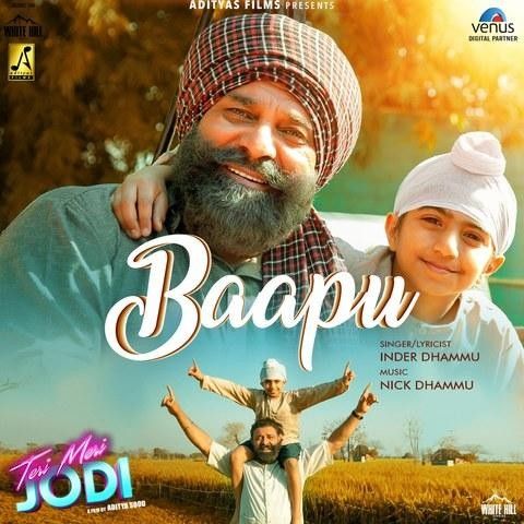 Baapu (Teri Meri Jodi) Inder Dhammu Mp3 Song Free Download